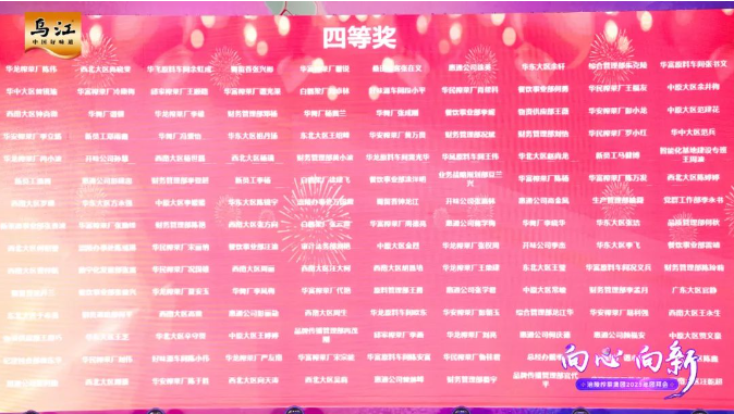 �ƶ�����3118(�й�)�ٷ���վ